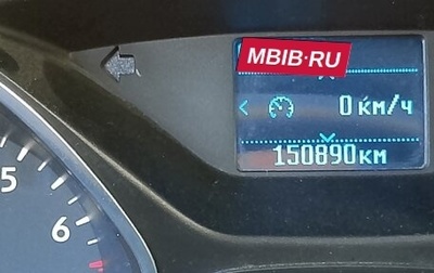 Ford Focus III, 2017 год, 650 000 рублей, 1 фотография