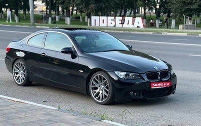 BMW 3 серия, 2006 год, 850 000 рублей, 1 фотография