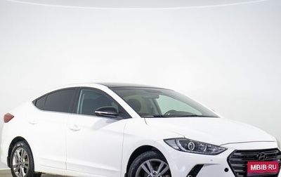 Hyundai Elantra VI рестайлинг, 2018 год, 1 579 000 рублей, 1 фотография
