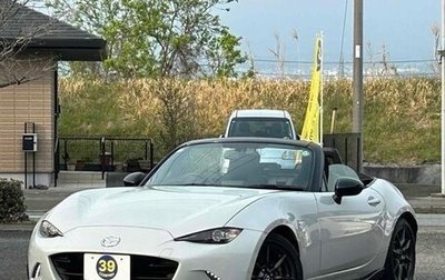 Mazda Roadster IV (ND), 2017 год, 1 510 000 рублей, 1 фотография