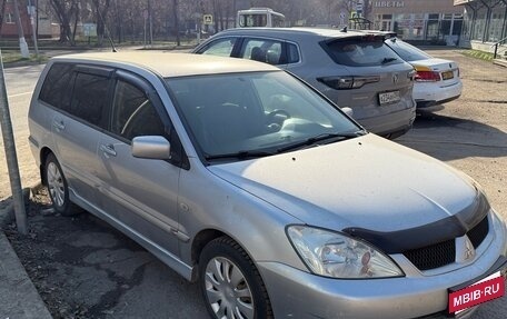 Mitsubishi Lancer IX, 2006 год, 530 000 рублей, 3 фотография