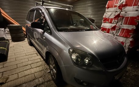 Opel Zafira B, 2010 год, 650 000 рублей, 3 фотография