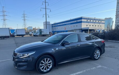 KIA Optima IV, 2018 год, 1 700 000 рублей, 2 фотография