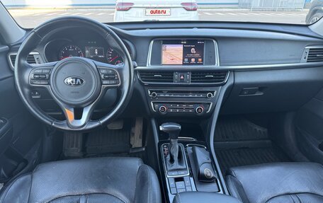 KIA Optima IV, 2018 год, 1 700 000 рублей, 7 фотография