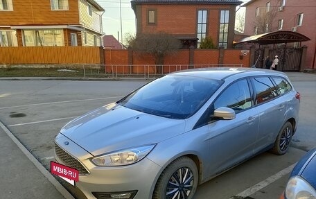 Ford Focus III, 2017 год, 650 000 рублей, 5 фотография