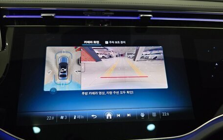 Mercedes-Benz E-Класс, 2026 год, 7 360 013 рублей, 15 фотография