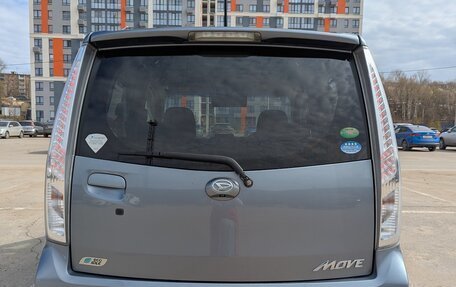 Daihatsu Move VI рестайлинг, 2014 год, 685 000 рублей, 5 фотография