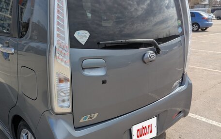 Daihatsu Move VI рестайлинг, 2014 год, 685 000 рублей, 4 фотография