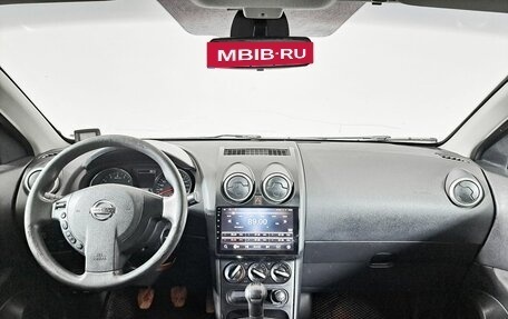 Nissan Qashqai, 2010 год, 900 000 рублей, 17 фотография