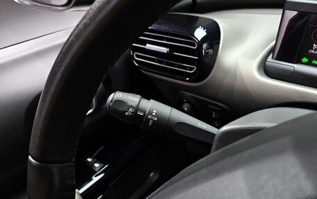 Citroen C4 Cactus I рестайлинг, 2019 год, 1 344 000 рублей, 7 фотография