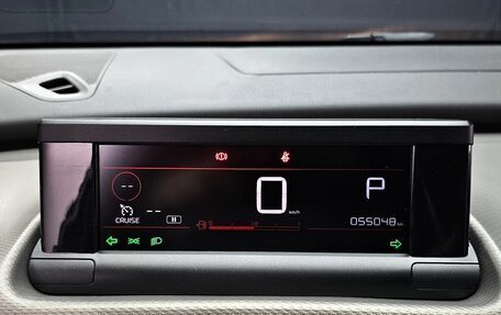 Citroen C4 Cactus I рестайлинг, 2019 год, 1 344 000 рублей, 12 фотография