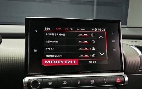 Citroen C4 Cactus I рестайлинг, 2019 год, 1 344 000 рублей, 10 фотография