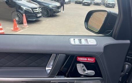 Mercedes-Benz G-Класс AMG, 2026 год, 33 700 000 рублей, 5 фотография