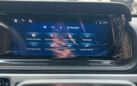 Mercedes-Benz G-Класс AMG, 2026 год, 33 700 000 рублей, 10 фотография