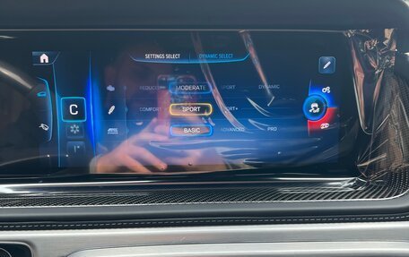 Mercedes-Benz G-Класс AMG, 2026 год, 33 700 000 рублей, 12 фотография