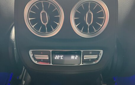 Mercedes-Benz G-Класс AMG, 2026 год, 33 700 000 рублей, 18 фотография