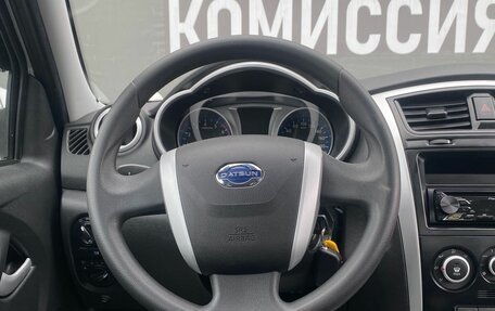 Datsun mi-DO, 2017 год, 735 000 рублей, 15 фотография