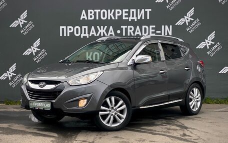 Hyundai Tucson III, 2012 год, 1 060 000 рублей, 3 фотография