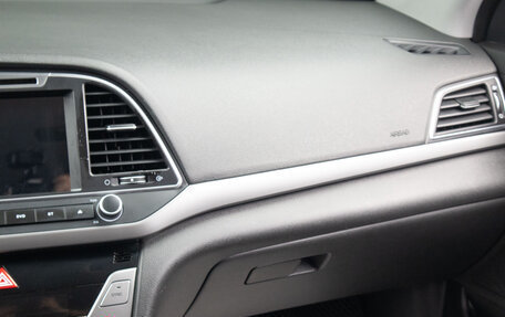 Hyundai Elantra VI рестайлинг, 2018 год, 1 579 000 рублей, 13 фотография