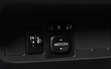 Toyota Auris II, 2012 год, 1 099 000 рублей, 12 фотография