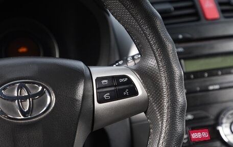 Toyota Auris II, 2012 год, 1 099 000 рублей, 15 фотография