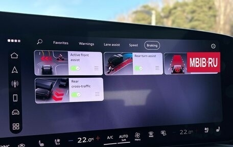 Audi Q5, 2026 год, 7 350 000 рублей, 8 фотография