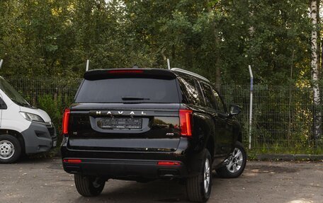 Haval H5, 2024 год, 3 761 010 рублей, 13 фотография