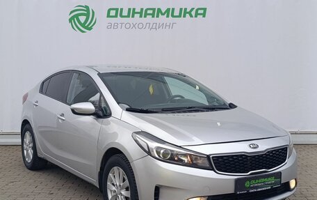 KIA Cerato III, 2018 год, 1 090 000 рублей, 3 фотография