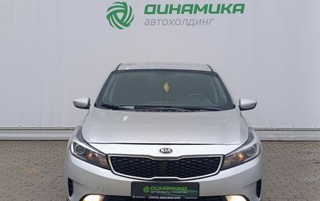 KIA Cerato III, 2018 год, 1 090 000 рублей, 2 фотография