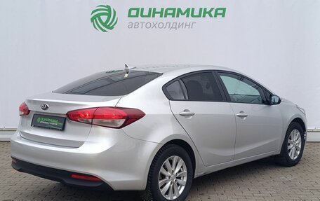 KIA Cerato III, 2018 год, 1 090 000 рублей, 5 фотография
