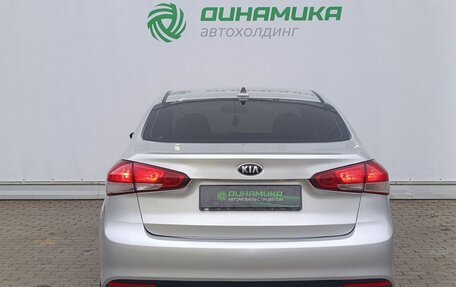 KIA Cerato III, 2018 год, 1 090 000 рублей, 6 фотография