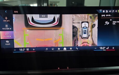 BMW X5, 2025 год, 11 318 013 рублей, 11 фотография