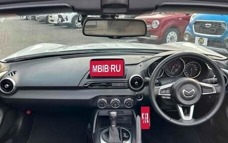 Mazda Roadster IV (ND), 2017 год, 1 510 000 рублей, 10 фотография