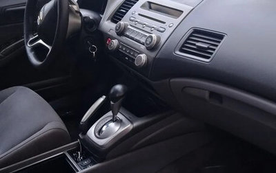 Honda Civic VIII, 2007 год, 565 000 рублей, 1 фотография