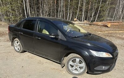 Ford Focus II рестайлинг, 2009 год, 500 000 рублей, 1 фотография