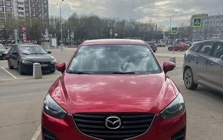 Mazda CX-5 II, 2015 год, 1 950 000 рублей, 1 фотография