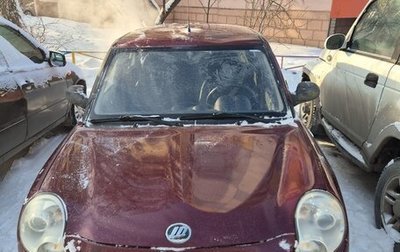 Lifan Smily I (330) рестайлинг, 2011 год, 185 000 рублей, 1 фотография