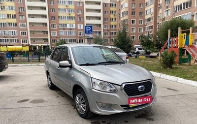 Datsun on-DO I рестайлинг, 2017 год, 410 000 рублей, 1 фотография