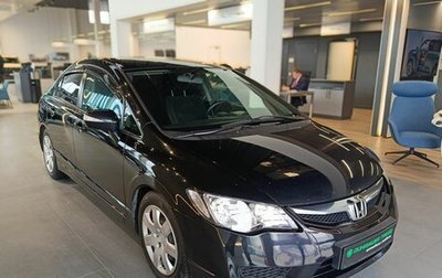 Honda Civic VIII, 2010 год, 800 000 рублей, 1 фотография