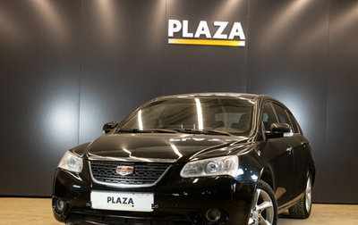 Geely Emgrand EC7, 2013 год, 339 000 рублей, 1 фотография