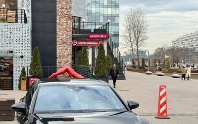 Audi A6, 2018 год, 3 550 000 рублей, 1 фотография