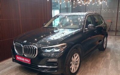 BMW X5, 2019 год, 6 750 000 рублей, 1 фотография