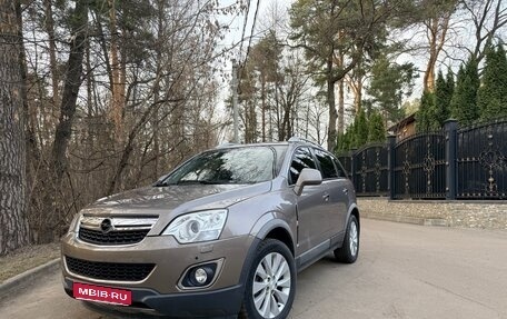 Opel Antara I, 2014 год, 1 200 000 рублей, 1 фотография