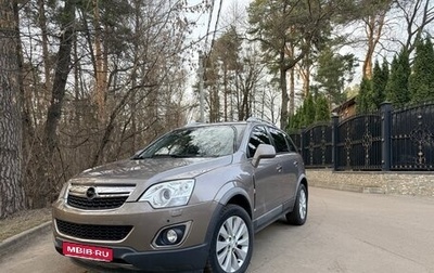 Opel Antara I, 2014 год, 1 200 000 рублей, 1 фотография