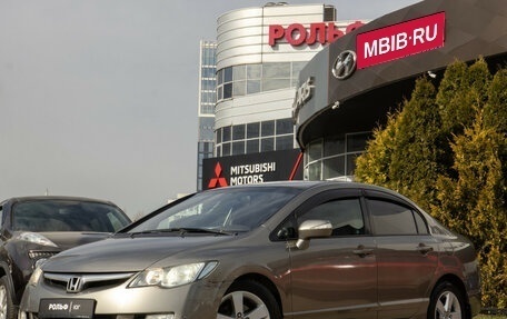 Honda Civic VIII, 2008 год, 598 000 рублей, 1 фотография