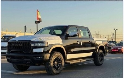 Rambler 1500, 2025 год, 8 950 000 рублей, 1 фотография