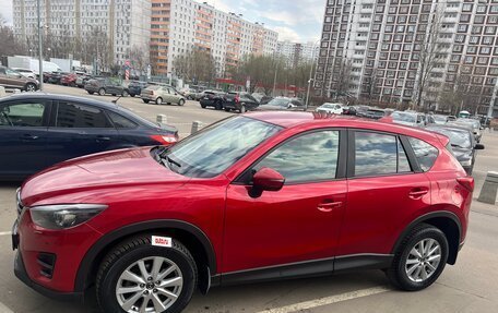 Mazda CX-5 II, 2015 год, 1 950 000 рублей, 2 фотография