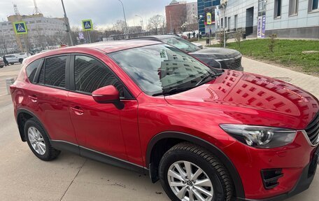 Mazda CX-5 II, 2015 год, 1 950 000 рублей, 3 фотография