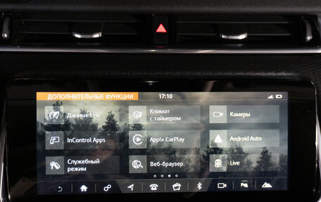 Land Rover Range Rover Velar I, 2017 год, 3 399 000 рублей, 16 фотография