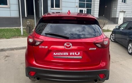 Mazda CX-5 II, 2015 год, 1 950 000 рублей, 4 фотография